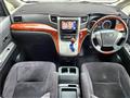 2009 Toyota Vellfire