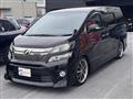 2013 Toyota Vellfire