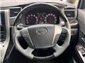 2013 Toyota Vellfire