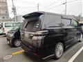2012 Toyota Vellfire