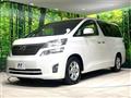 2010 Toyota Vellfire
