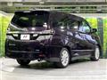 2009 Toyota Vellfire