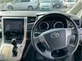 2010 Toyota Vellfire