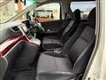 2010 Toyota Vellfire