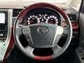 2010 Toyota Vellfire