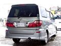 2005 Toyota Alphard V