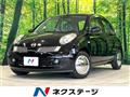 2006 Nissan March
