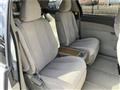 2008 Toyota Estima
