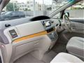 2008 Toyota Estima