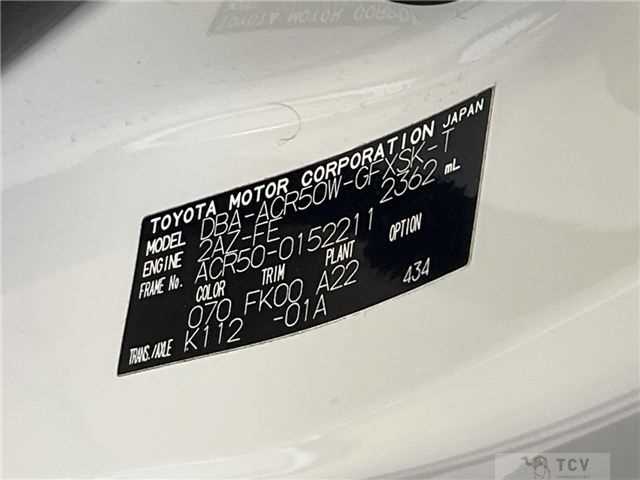 2012 Toyota Estima
