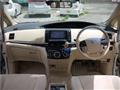 2013 Toyota Estima