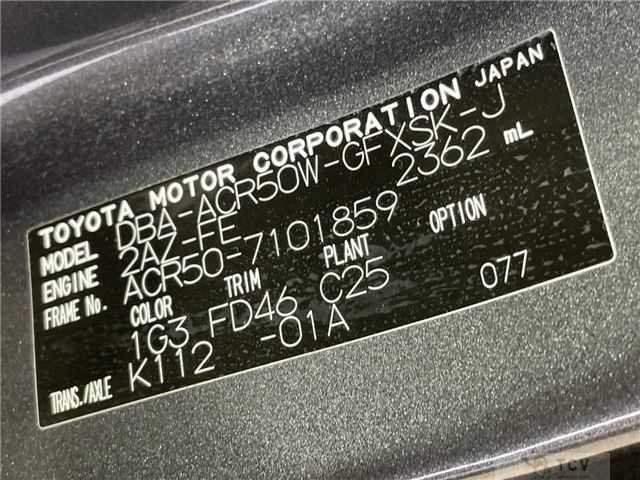 2011 Toyota Estima