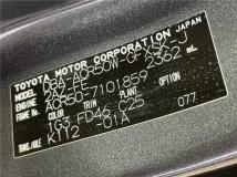 2011 Toyota Estima