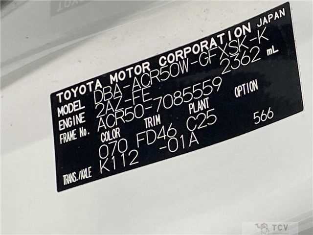 2010 Toyota Estima