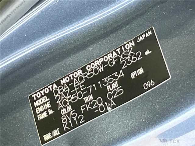 2012 Toyota Estima