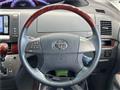 2011 Toyota Estima