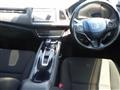 2014 Honda VEZEL