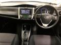 2015 Toyota Corolla Fielder