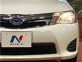 2015 Toyota Corolla Axio