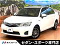 2015 Toyota Corolla Axio