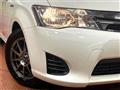 2015 Toyota Corolla Axio