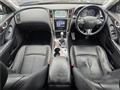 2014 Nissan Skyline