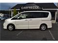 2013 Nissan Serena