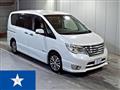 2014 Nissan Serena