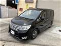 2016 Nissan Serena