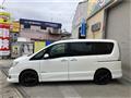 2015 Nissan Serena