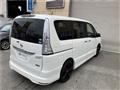 2015 Nissan Serena