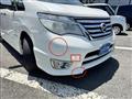 2015 Nissan Serena