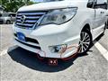 2015 Nissan Serena