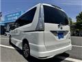 2015 Nissan Serena