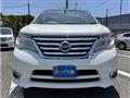 2015 Nissan Serena