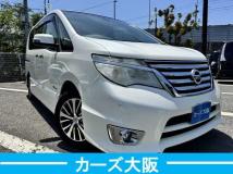 2015 Nissan Serena
