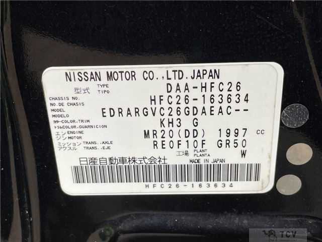 2013 Nissan Serena