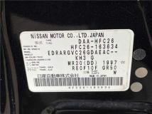 2013 Nissan Serena