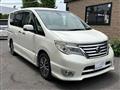 2014 Nissan Serena