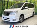2014 Nissan Serena