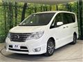 2015 Nissan Serena