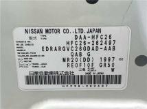 2015 Nissan Serena