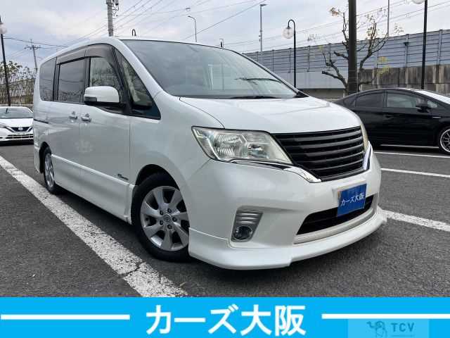 2013 Nissan Serena
