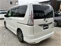 2015 Nissan Serena