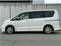 2013 Nissan Serena
