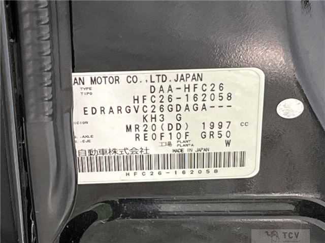 2013 Nissan Serena