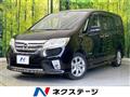 2013 Nissan Serena