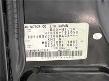 2013 Nissan Serena