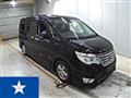 2015 Nissan Serena