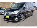 2015 Nissan Serena